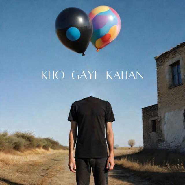 undefined album image