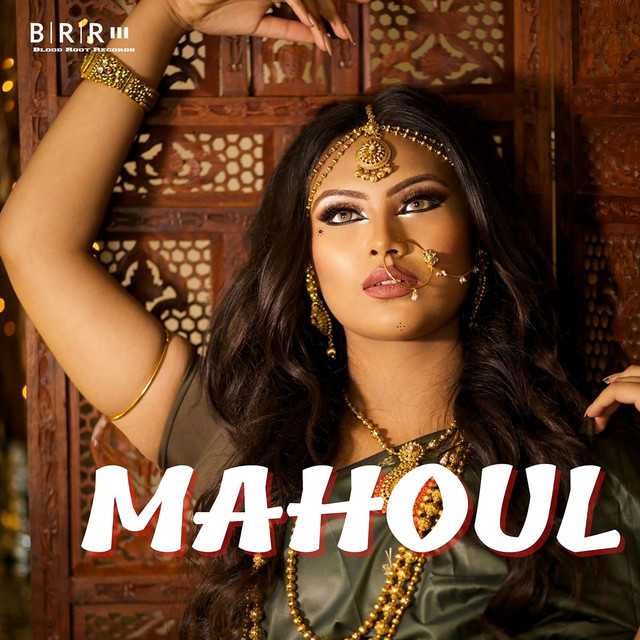 Mahoul - Compilation by Various Artists | Spotify