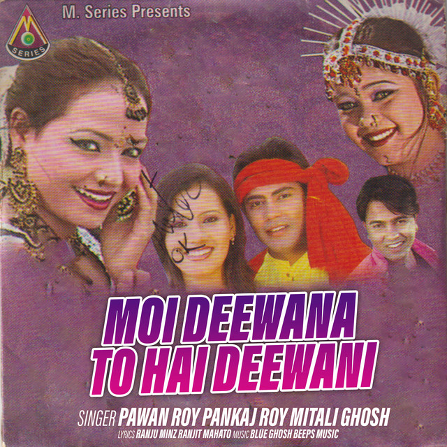 undefined album image