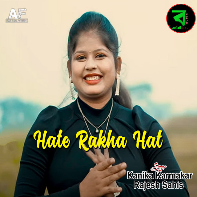 Hate Rakha Hat - Single by Kanika Karmakar | Spotify