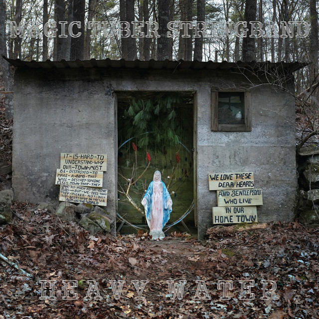 undefined album image