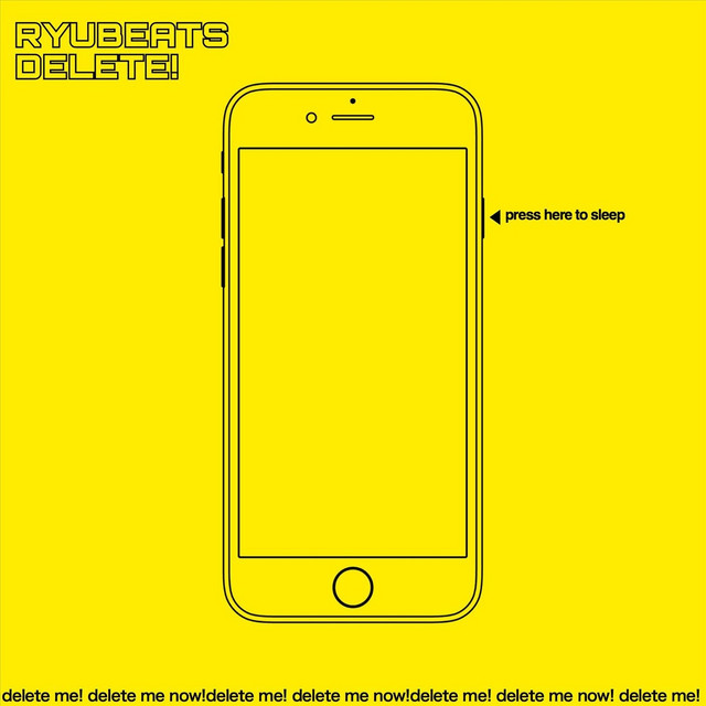 Delete! cover art