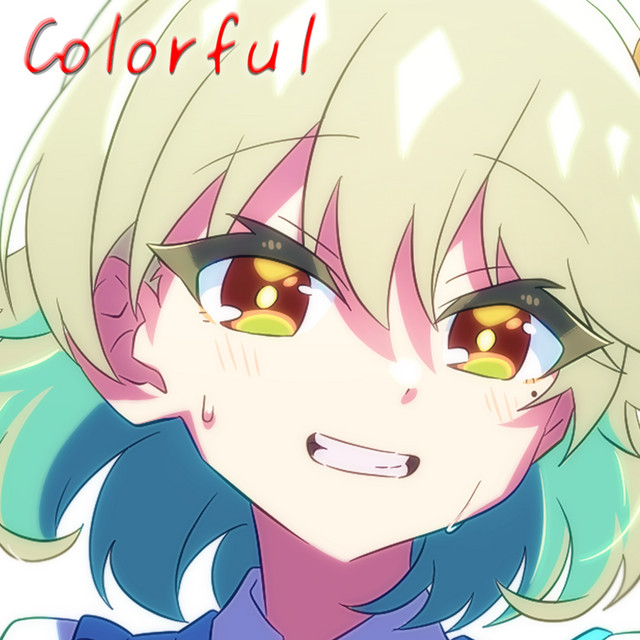 生徒会組 ドラゴン娘になりたくない 4コン