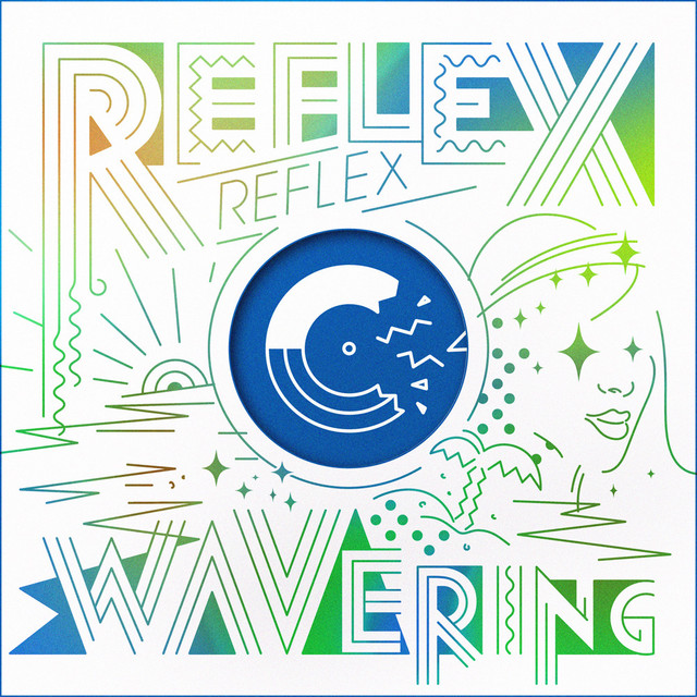 Wavering - EP cover art