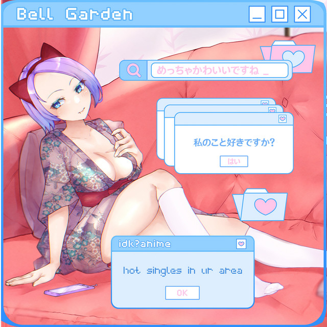 idk?anime
