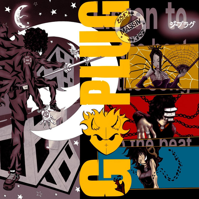 G-PLUG (ジ-プラグ) cover art