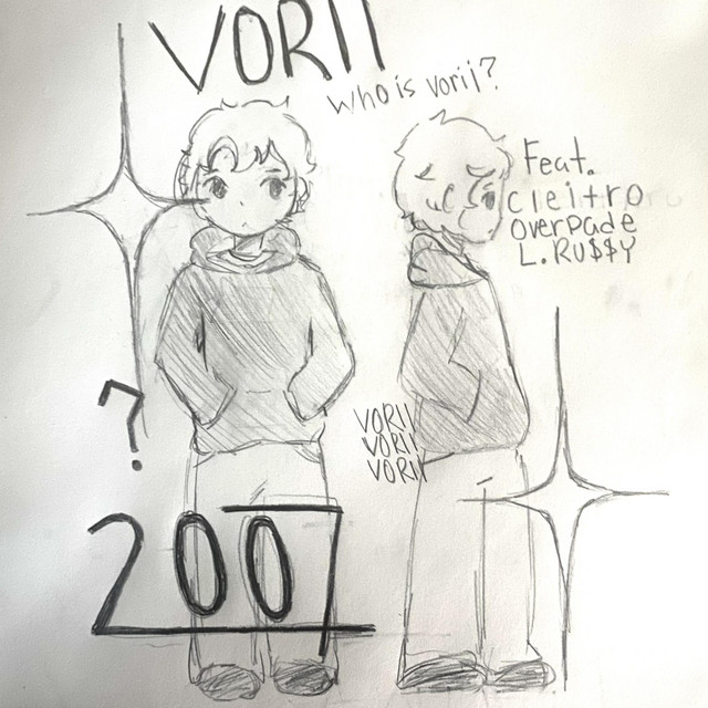 2007 cover art