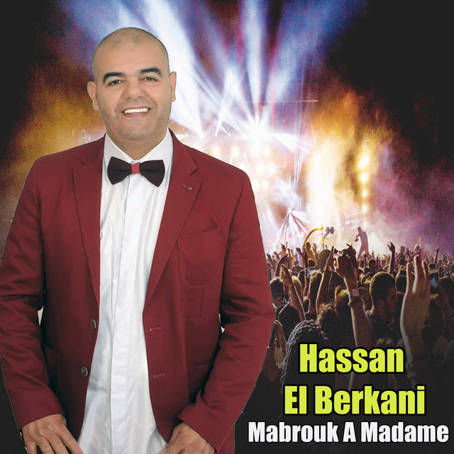 Mabrouk A Madame cover art