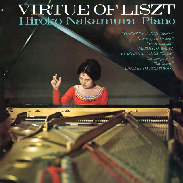リスト・プログラム cover art