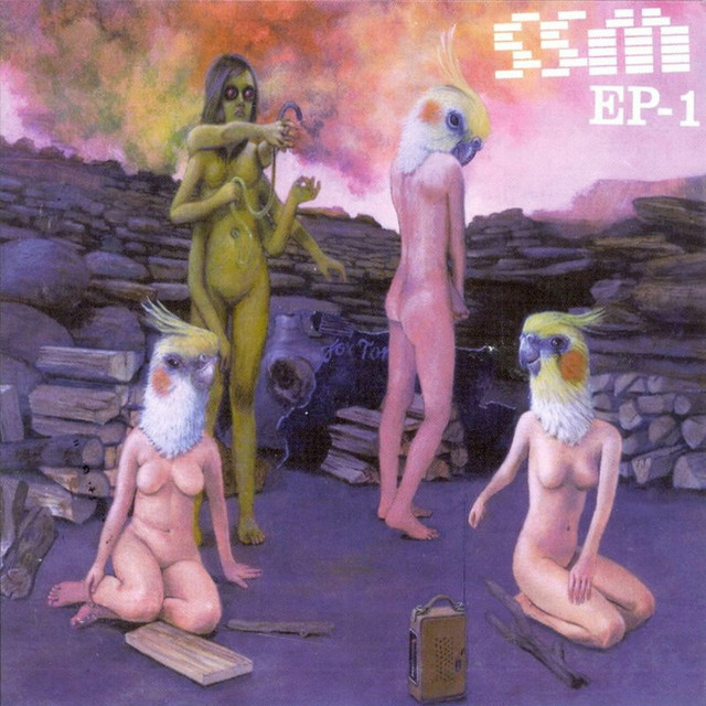 EP 1 cover