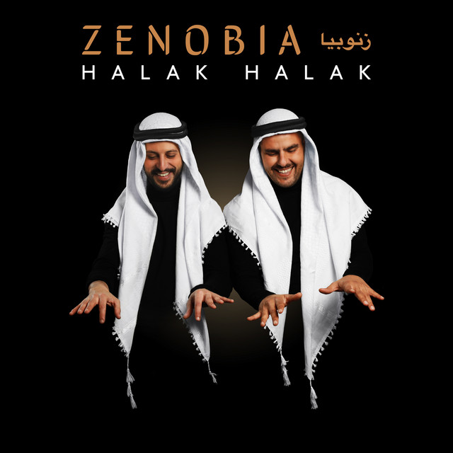 Halak Halak cover art