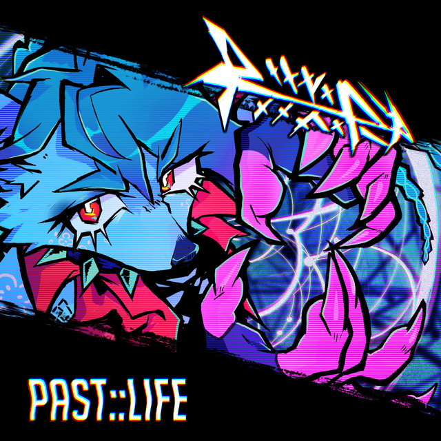 PAST::LIFE cover