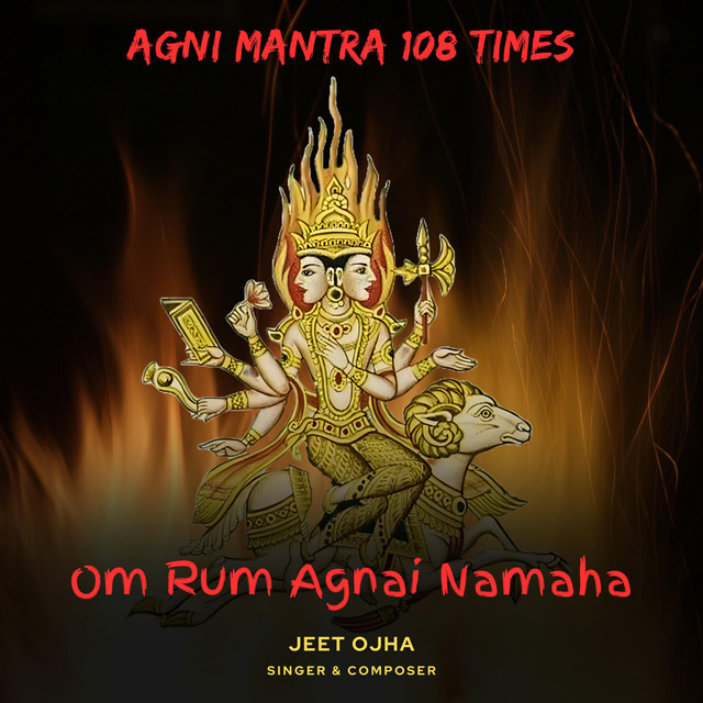 邦楽 Ageh@ / MANTRA Ageh@ 邦楽 MANTRA /