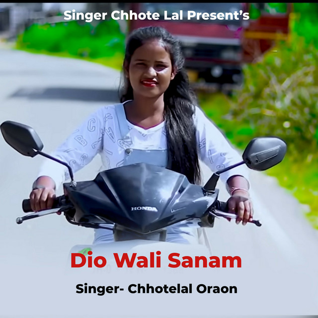 Dio Wali Sanam