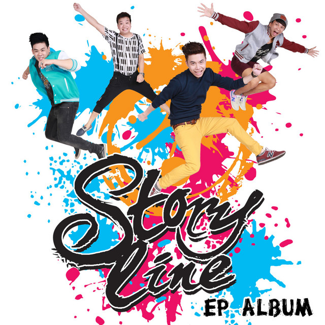 ไม่ทำซ้ำ cover art