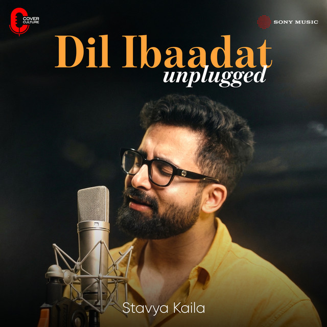 Dil Ibaadat (Unplugged)