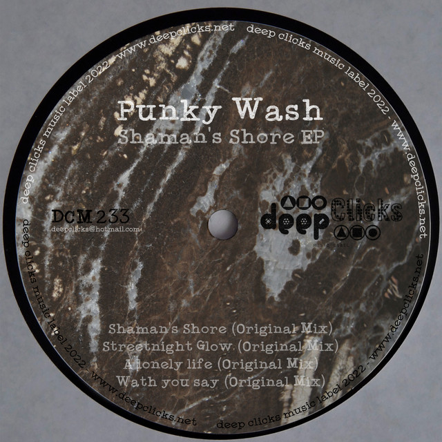 Streetnight Glow album art