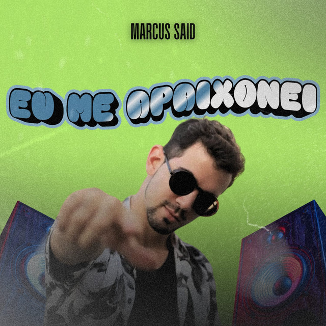 Eu me apaixonei - Marcus Said Remix