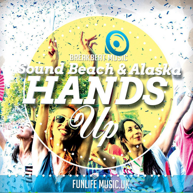 Hands Up (Remixes) cover art