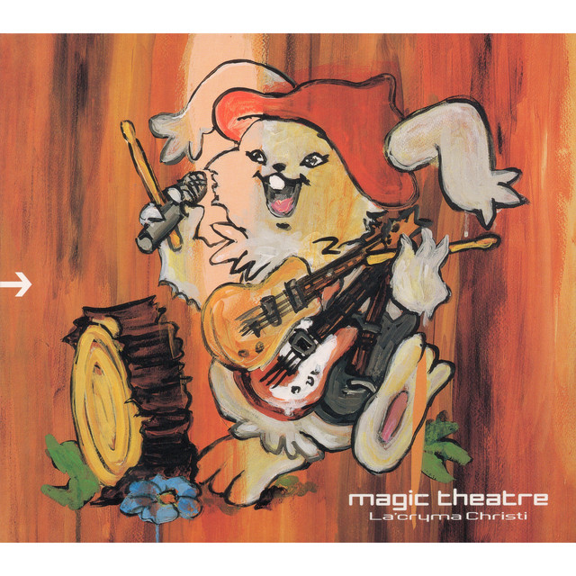 magic theatre cover art