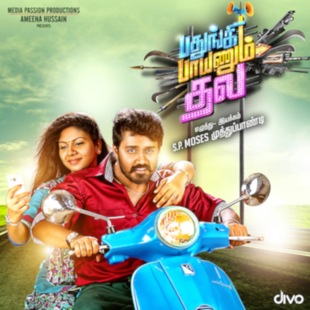 Pathungi Paayanum Thala (Original Motion Picture Soundtrack) cover art