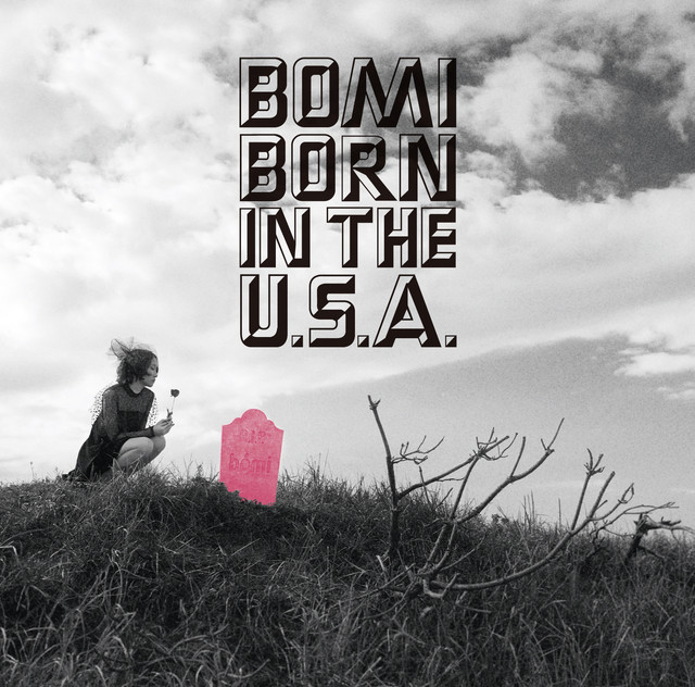 BORN IN THE U.S.A. cover art
