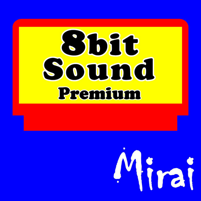 8bit sound (Premium) cover art