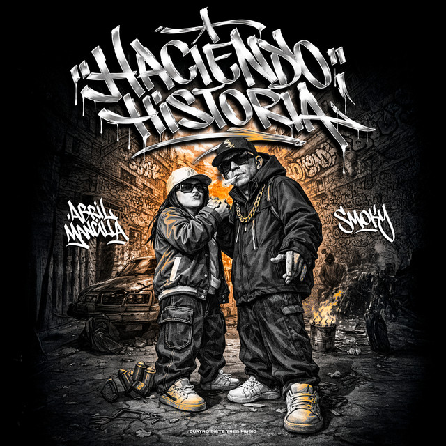 undefined album image