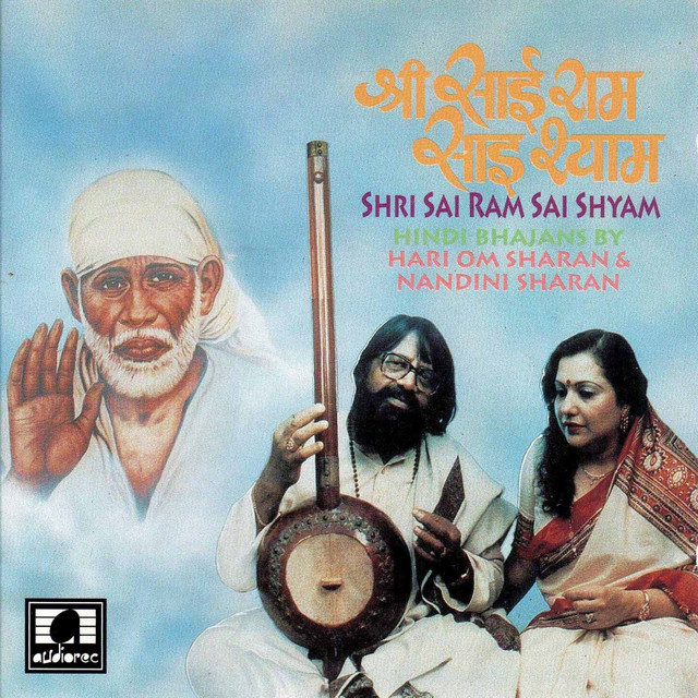 Shri Sai Ram Sai Shyam cover art