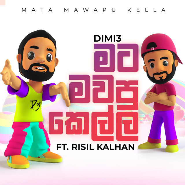 Mata Mawapu Kella - Single by Dimi3 | Spotify