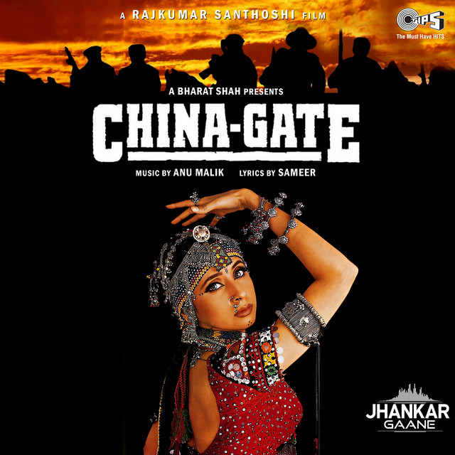 China - Gate cover art
