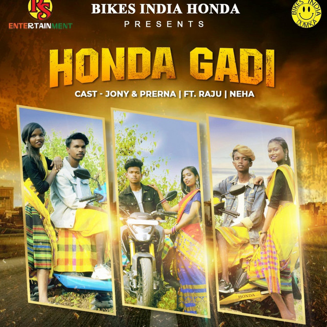 Honda Gadi by Raju Soren album cover