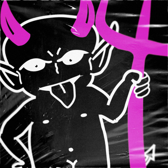 Pure Vanilla cover art