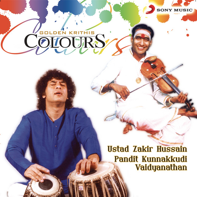 Quest for Music - Raag Maaya Malava Gowla
