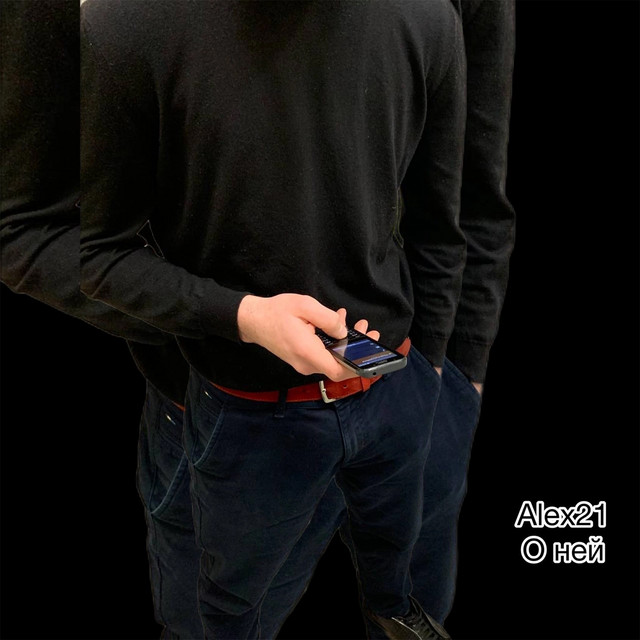 Alex21