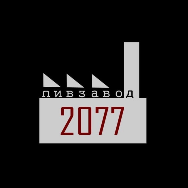 1000-7 литров пива cover art