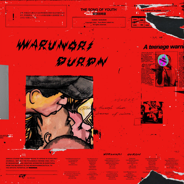 WARUNORI cover art
