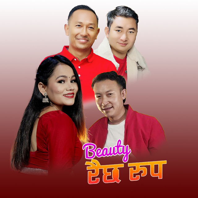 Tika Prasain