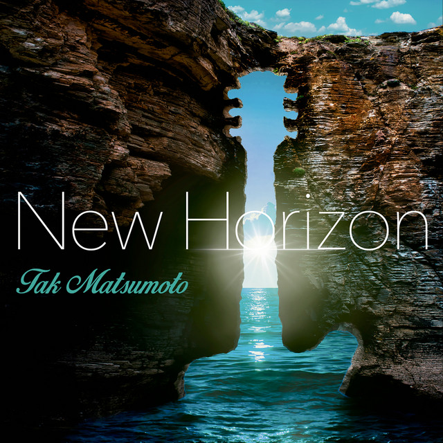 New Horizon cover