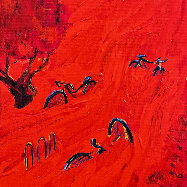 Playground cover art