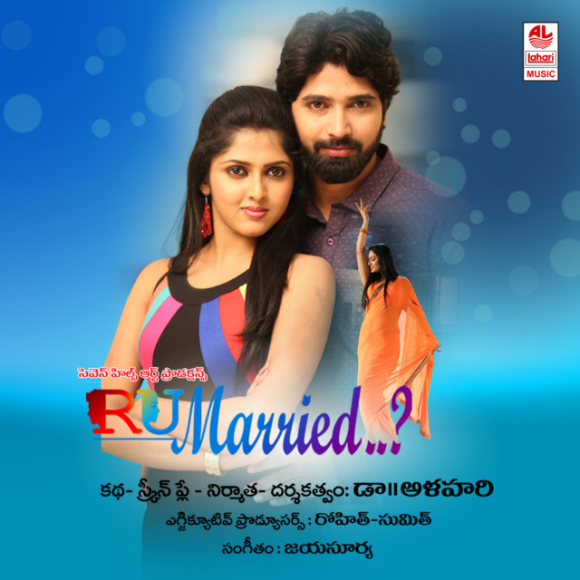 Ru Married…? cover art