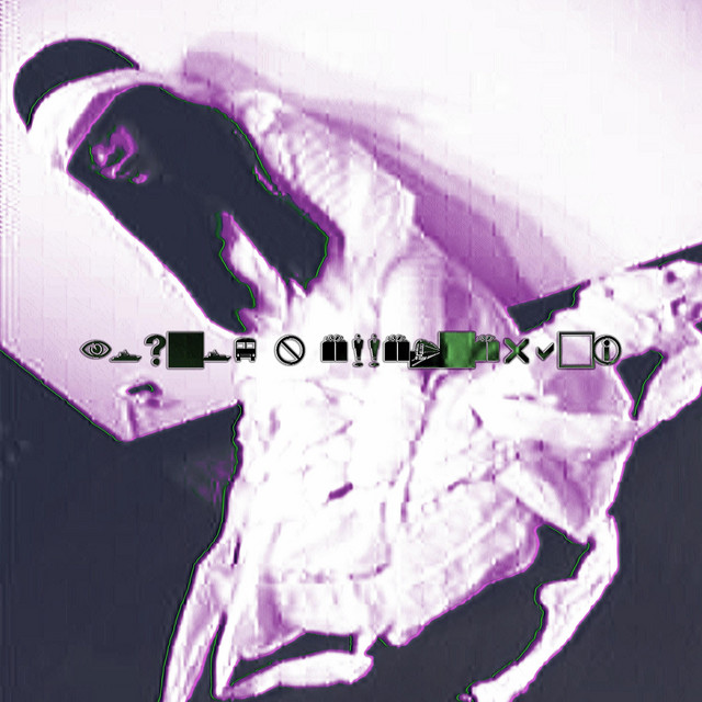 undefined album image