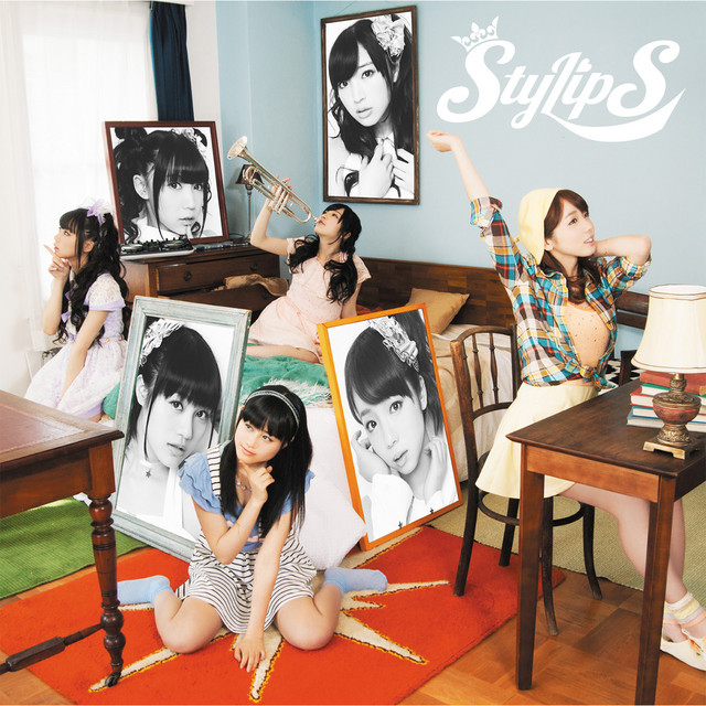 純粋なフジュンブツ cover art