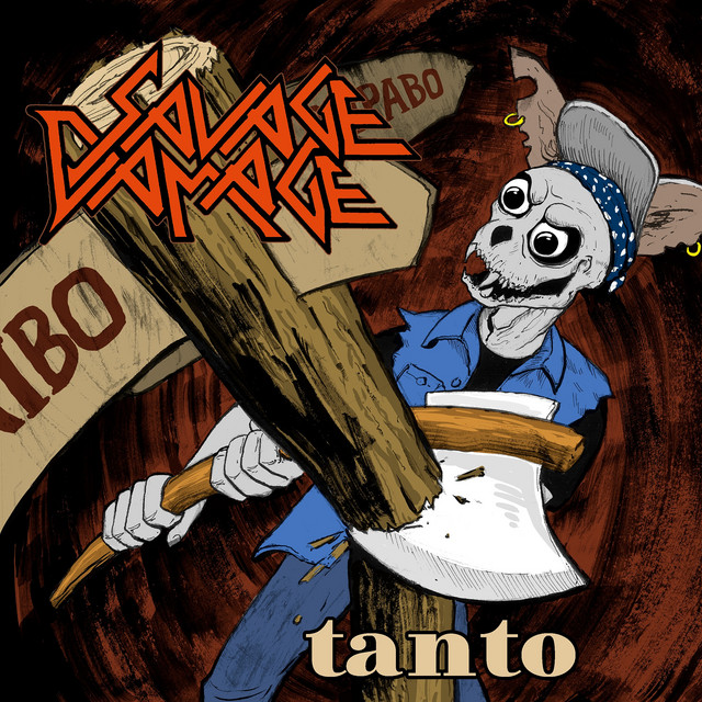 Обкладинка: Tanto — Savage Damage