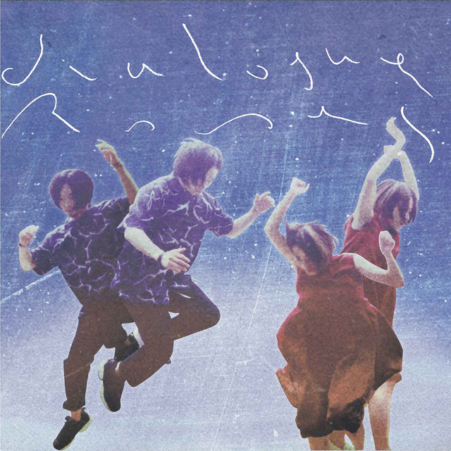 dialogue cover art