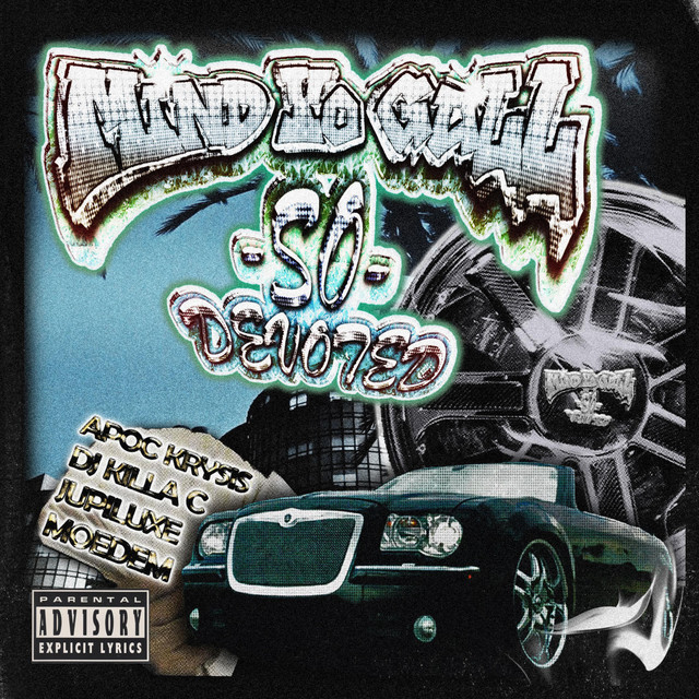 undefined album image