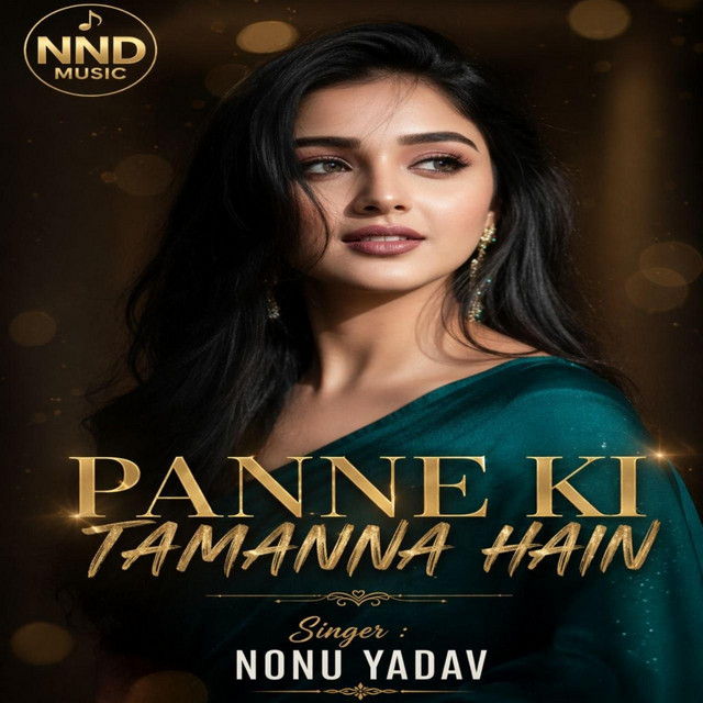 Nonu yadav