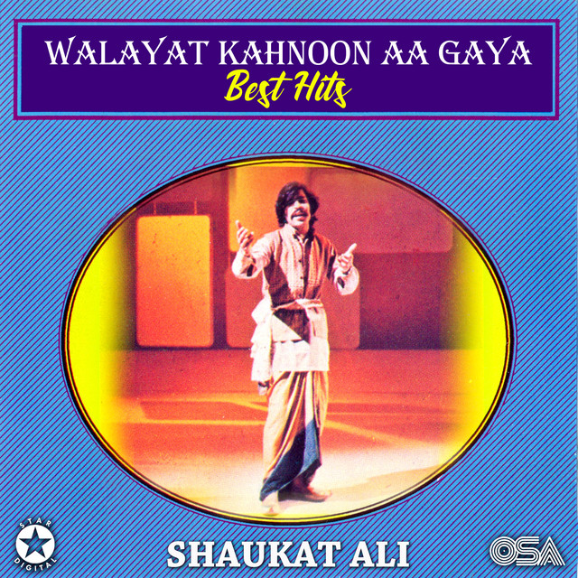 Walayat Kahnoon Aa Gaya (Best Hits) cover art