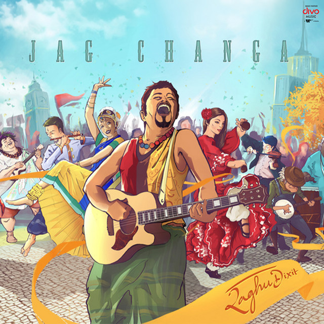 undefined album image