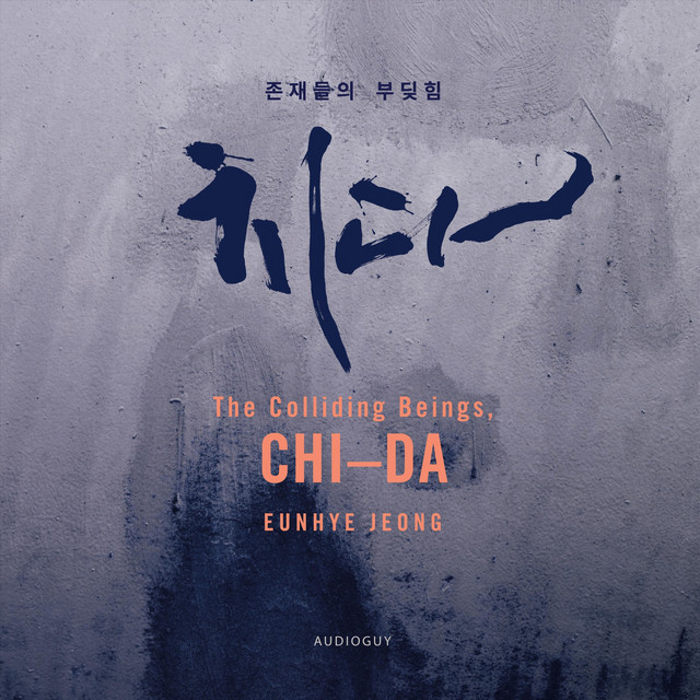 The Colliding Beings, Chi-Da